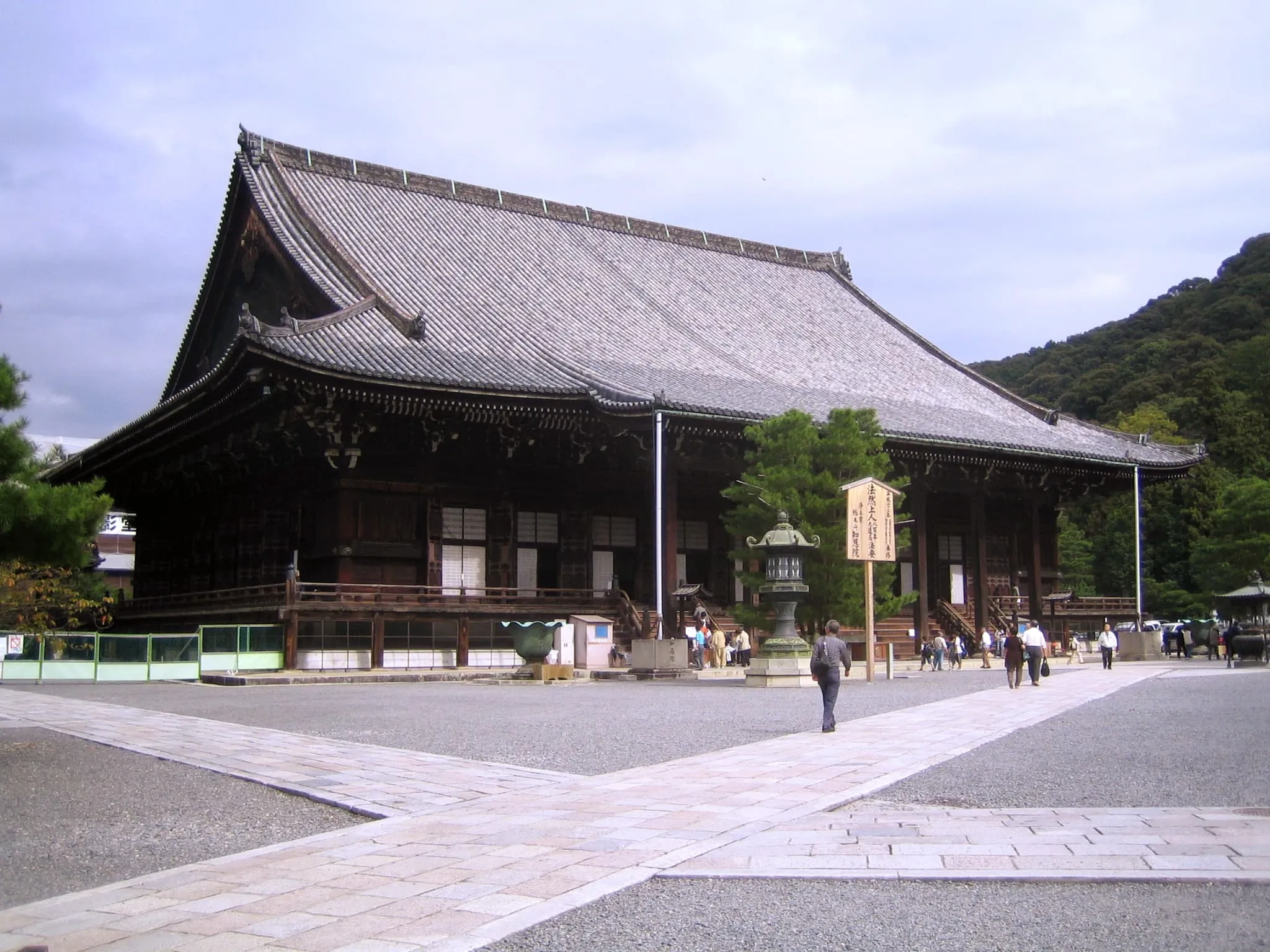 Chion-in temple image